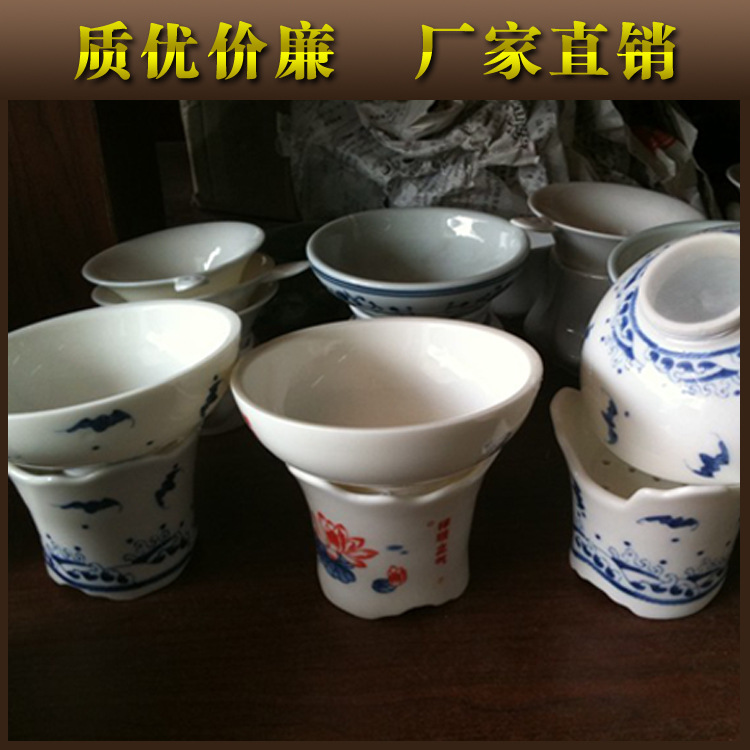 【價低質高 服務好】陶瓷茶碗茶道配件，精致高端茶碗茶具配件工廠,批發,進口,代購