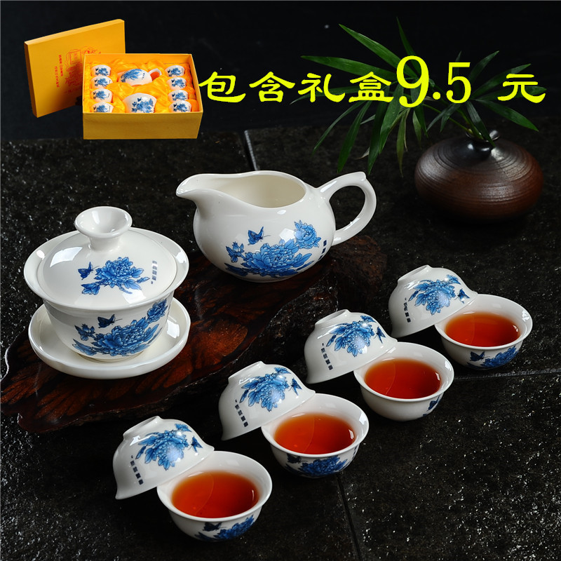 廠傢直銷 整套功夫茶具 陶瓷套裝10頭白瓷茶具 特價促銷含禮盒批發・進口・工廠・代買・代購