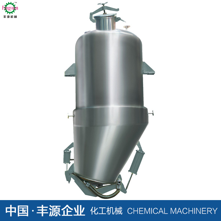 多功能提取罐  小型多功能提取罐生產廠傢  不銹鋼提取罐批發工廠,批發,進口,代購