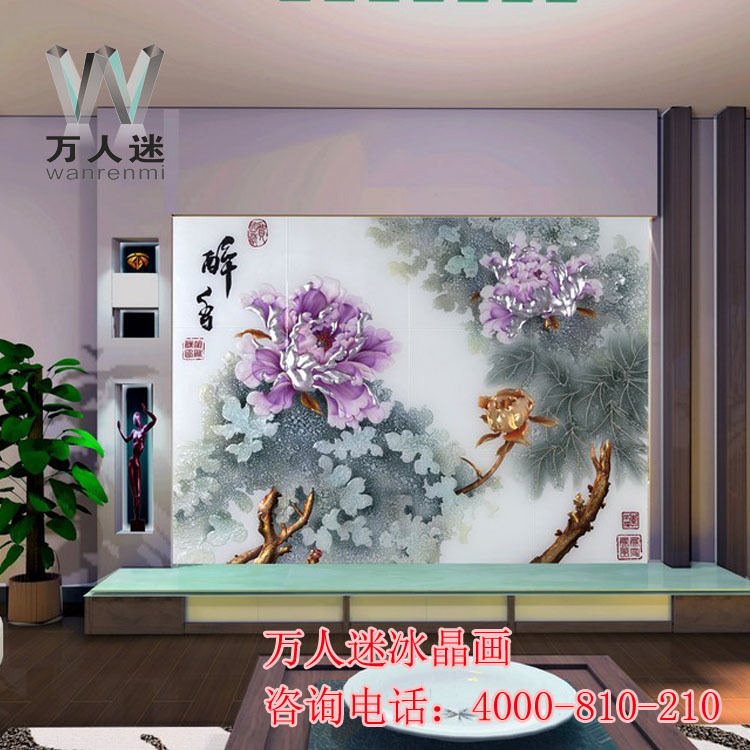 【廠傢直銷方形掛鐘傢居飾品無框畫鐘表】價格,廠傢,圖片工廠,批發,進口,代購