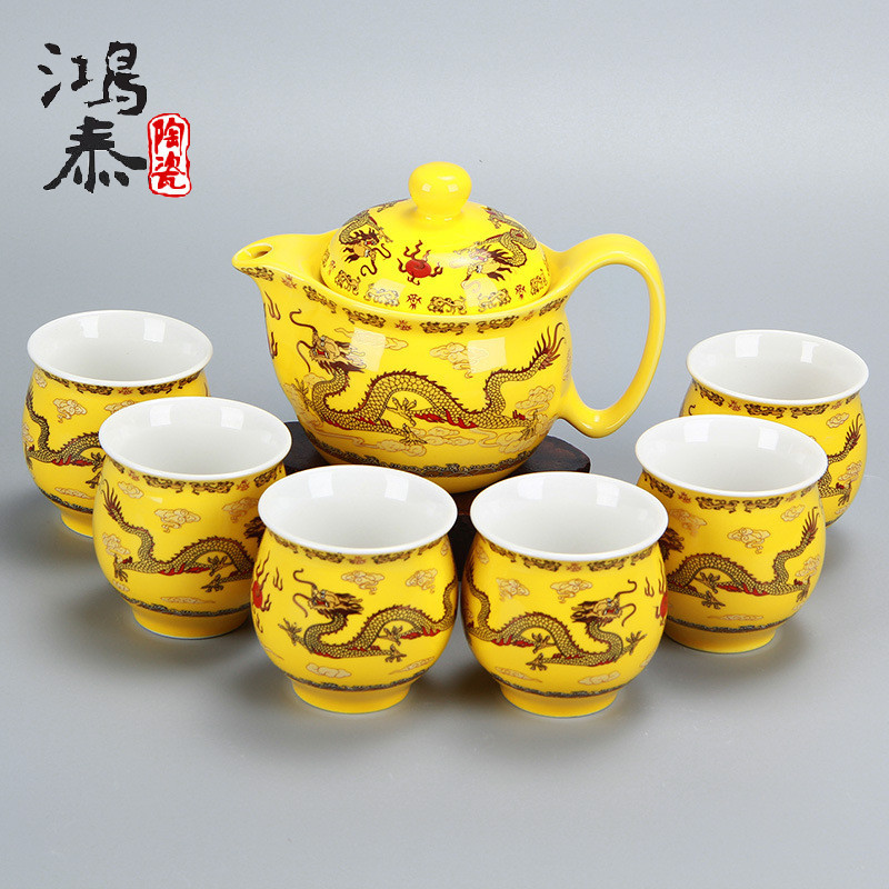 簡約7頭中號杯防燙茶具套裝 金龍色釉雙層陶瓷茶具工廠,批發,進口,代購