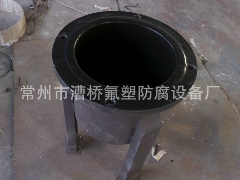 批發供應 廠傢直銷反應釜 滾氟PFA試驗釜 氟塑製品工廠,批發,進口,代購