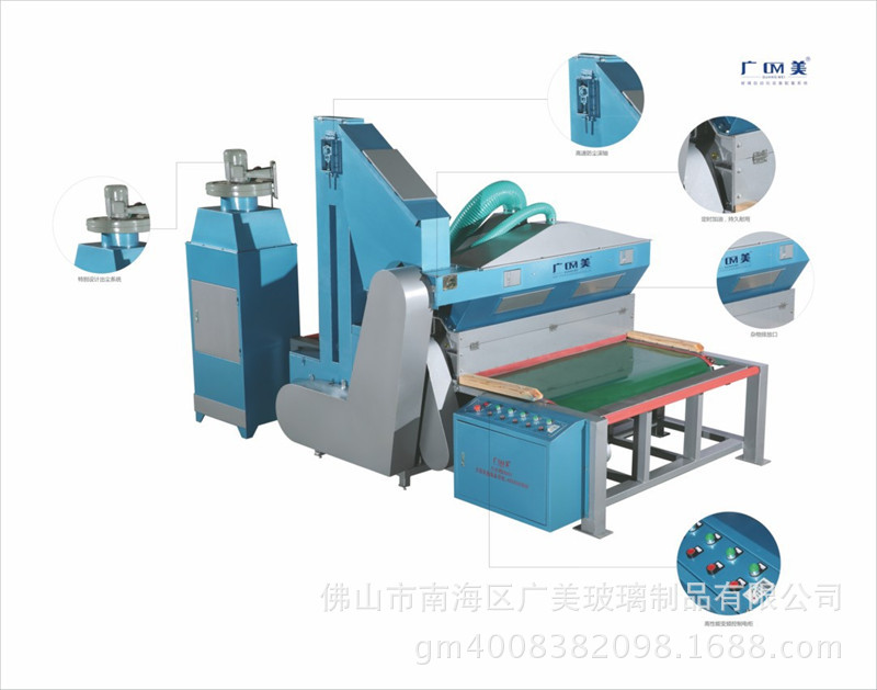 廣美玻璃智能全自動臥式打砂機 無塵 低噪 玻璃打砂機DS001工廠,批發,進口,代購