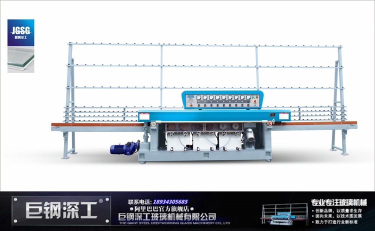 特價供應7磨頭機械設備玻璃圓邊機 可加工直線圓邊直邊鴨嘴邊工廠,批發,進口,代購