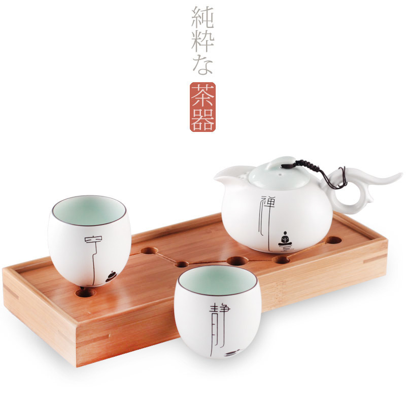 陶瓷蛋杯茶具七星茶盤一壺兩杯辦公旅行便攜套裝特價CA-0101工廠,批發,進口,代購