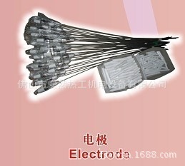 點火及探測電療 (Ignition & detect electrode)工廠,批發,進口,代購