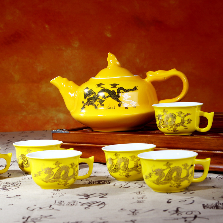 廠傢直銷中國黃陶瓷茶具套裝高檔創意婚慶商務禮品定製logo工廠,批發,進口,代購