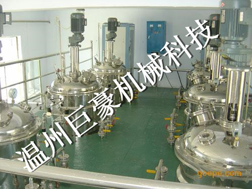 實驗室不銹鋼發酵罐_微生物發酵,菌種培養設備工廠,批發,進口,代購