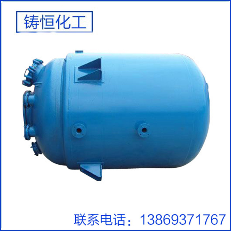 搪玻璃閉式反應罐  F型1000L-2000L 持久耐用 多種類型工廠,批發,進口,代購