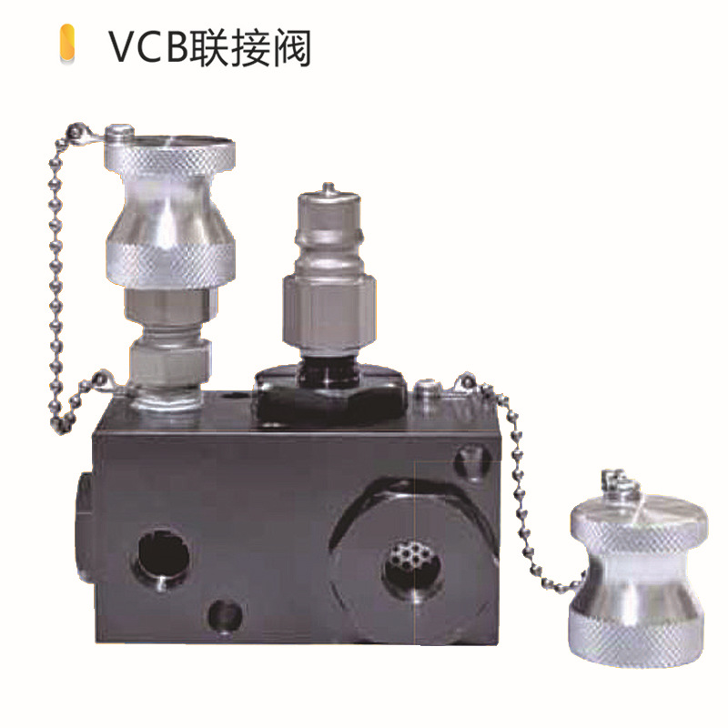 VCB聯接閥工廠,批發,進口,代購