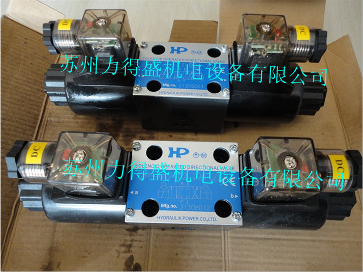 直銷HP疊加式壓力繼電器MPS-03B-2-P-20 MPS-03P-2-P-20工廠,批發,進口,代購