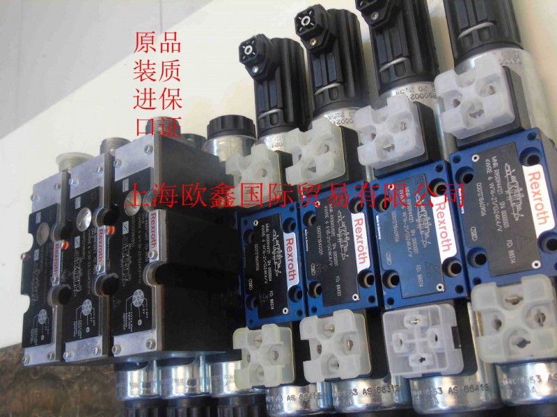 4WRAE10EA60-23/G24N9K31/A1V   4WRAE 10 EA60-22/G24N9K31/A1V工廠,批發,進口,代購