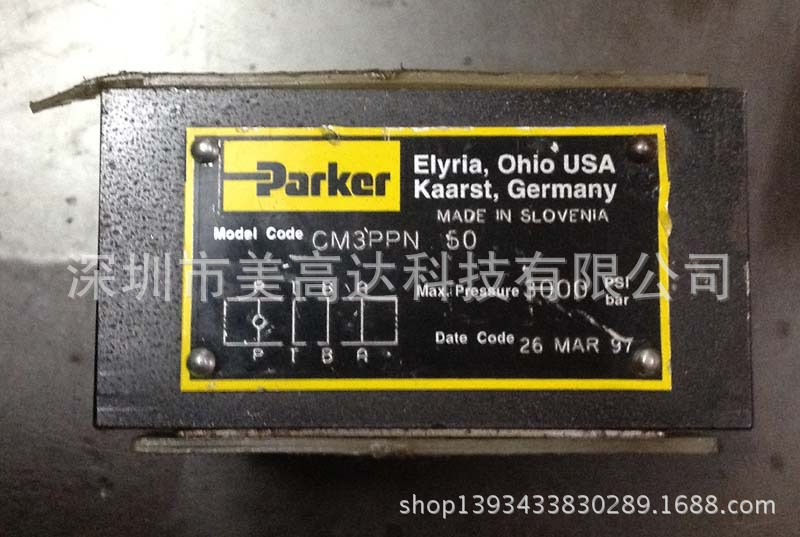 美國原裝派克PARKER CM3PPN 50疊加單向閥，可替臺灣MCV-03P工廠,批發,進口,代購