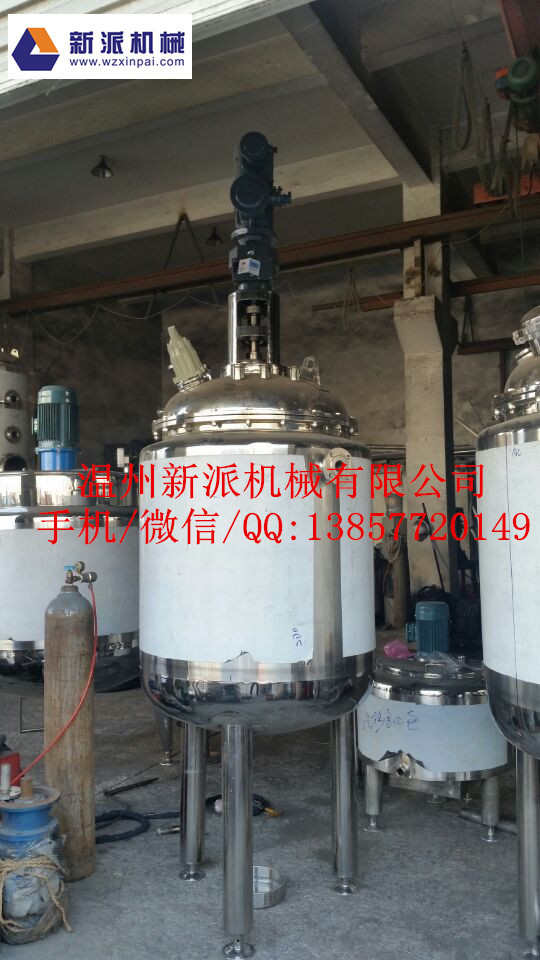 廠傢直銷 蒸汽密封反應釜 電加熱不銹鋼反應釜 可定製加工工廠,批發,進口,代購