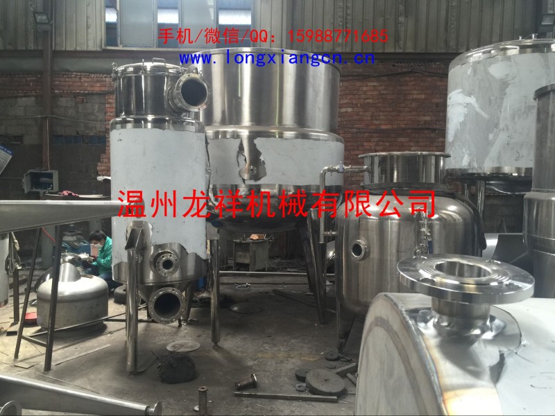 反應釜不銹鋼 電加熱 2000l 蒸汽加熱反應釜 機械密封反應罐工廠,批發,進口,代購