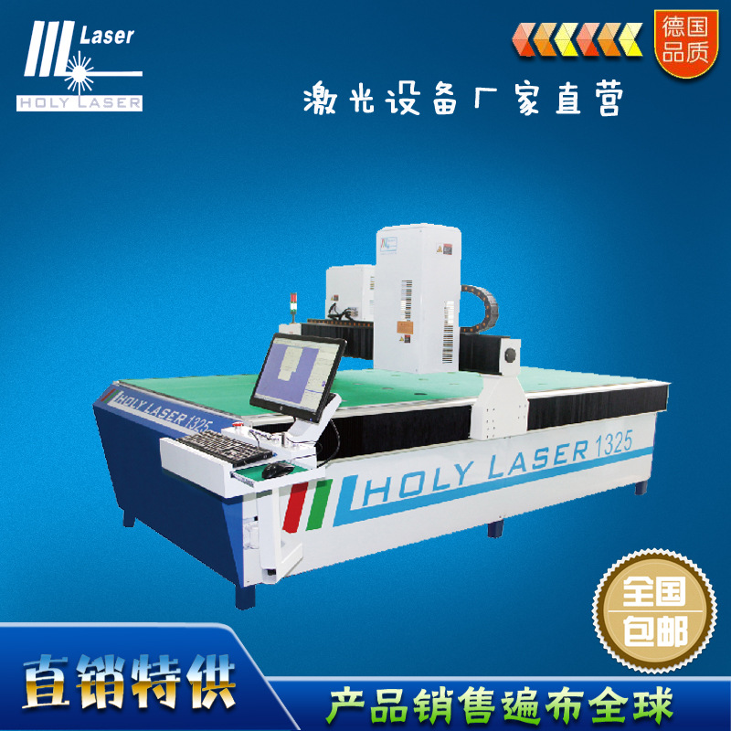 玻璃機械廠傢直銷大尺寸玻璃激光內雕機 水晶柱、水晶板雕刻加工工廠,批發,進口,代購