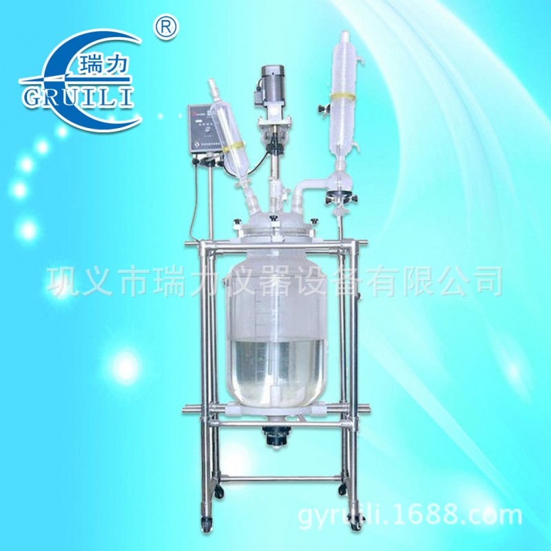 鄭州S21210L雙層玻璃反應釜價格/瑞力機器工廠,批發,進口,代購