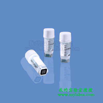 預置二維碼凍存管 0.5mL 1袋(25套/袋,20袋/盒) 強耐腐蝕 現貨工廠,批發,進口,代購