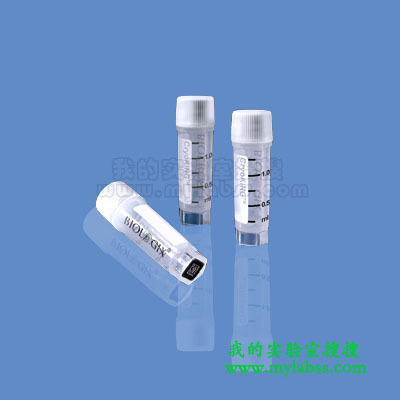 預置二維碼凍存管 1mL 1袋(25套/袋,20袋/盒) 強耐腐蝕 現貨工廠,批發,進口,代購