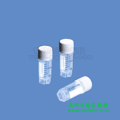 無碼凍存管 0.5mL 1袋(25套/袋,20袋/盒) 現貨工廠,批發,進口,代購