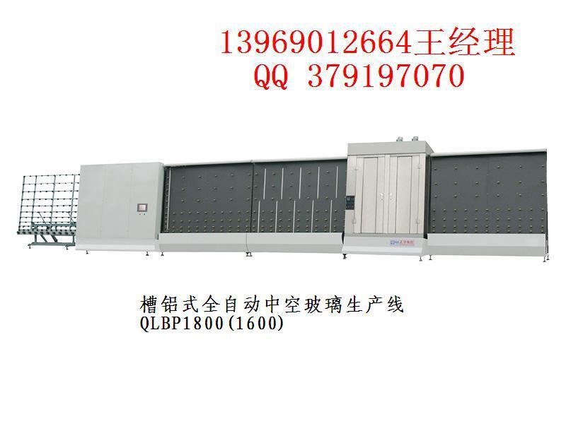 高品質中空玻璃機器，玻璃清洗乾燥機工廠,批發,進口,代購