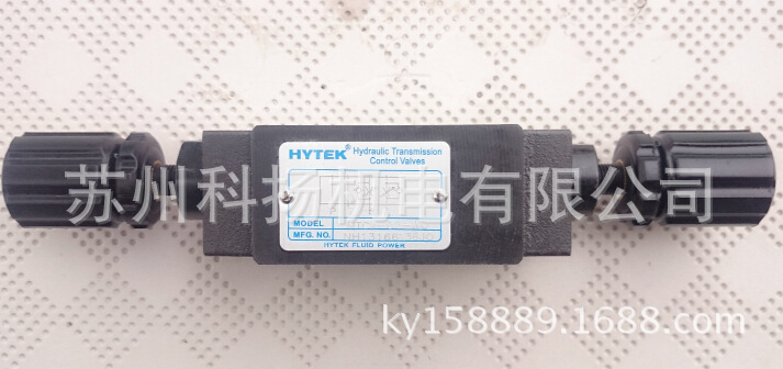 臺灣HYTEK疊加式單向節流閥MTC-02-WO工廠,批發,進口,代購