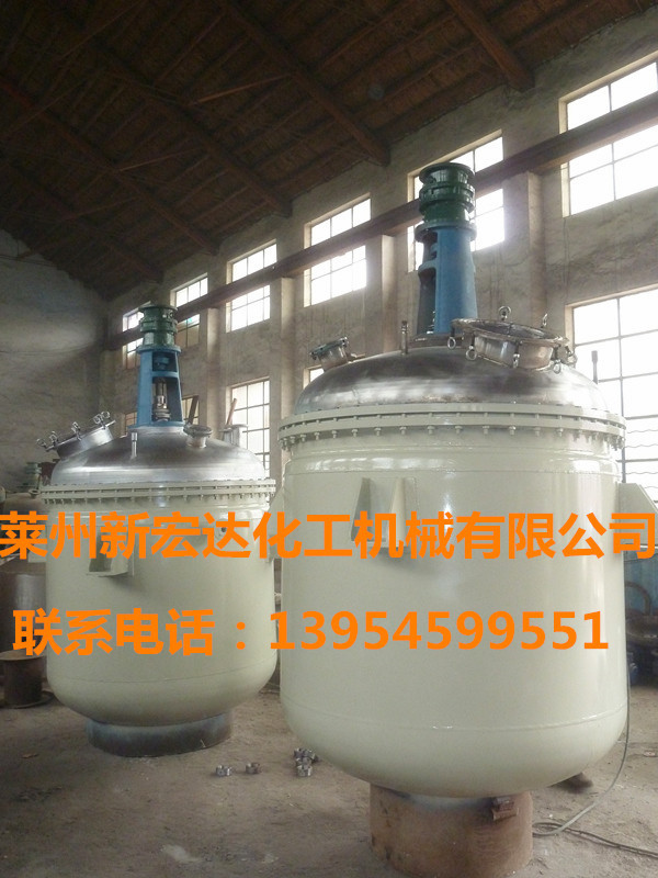 實價銷售50L-30000L各種型號不銹鋼反應釜  碳鋼反應釜工廠,批發,進口,代購