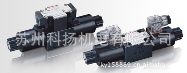 臺灣東峰DOFLUID電磁閥SDFB-02-2B2-R220   SDFB-02-3C2-R220工廠,批發,進口,代購