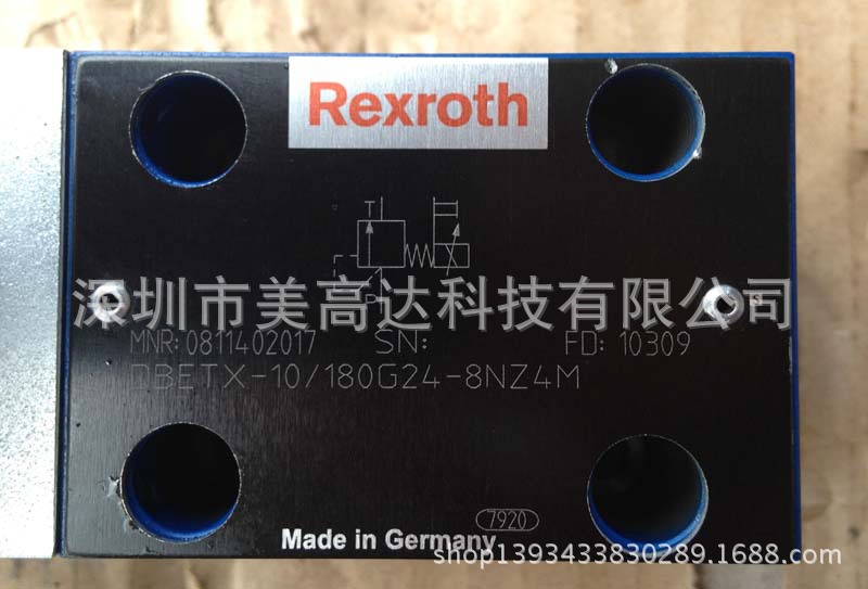 原裝力士樂REXROTH DBETX-10/180G 0811402017壓力比例閥工廠,批發,進口,代購