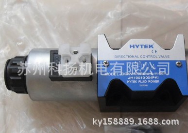 臺灣HYTEK電磁閥DG4V-3-2A-FW-H-60H DG4V-3-2B-FW-H-60H工廠,批發,進口,代購