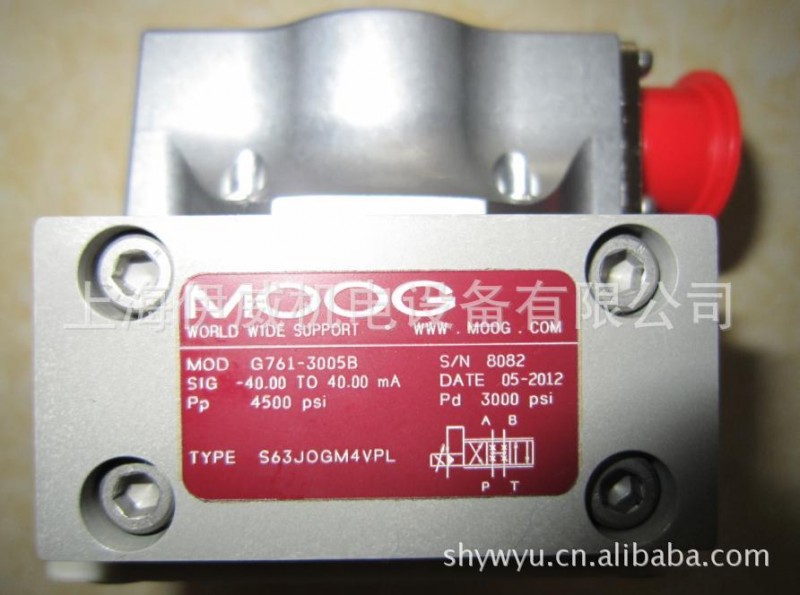 現貨：G761-3005B/S63JOGM4VPL 穆格（MOOG）伺服閥工廠,批發,進口,代購