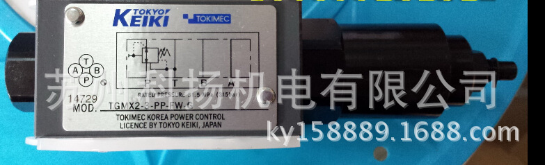 TOKYO KEIKI日本東機美疊加閥TGMX2-3-PP-FW-G工廠,批發,進口,代購