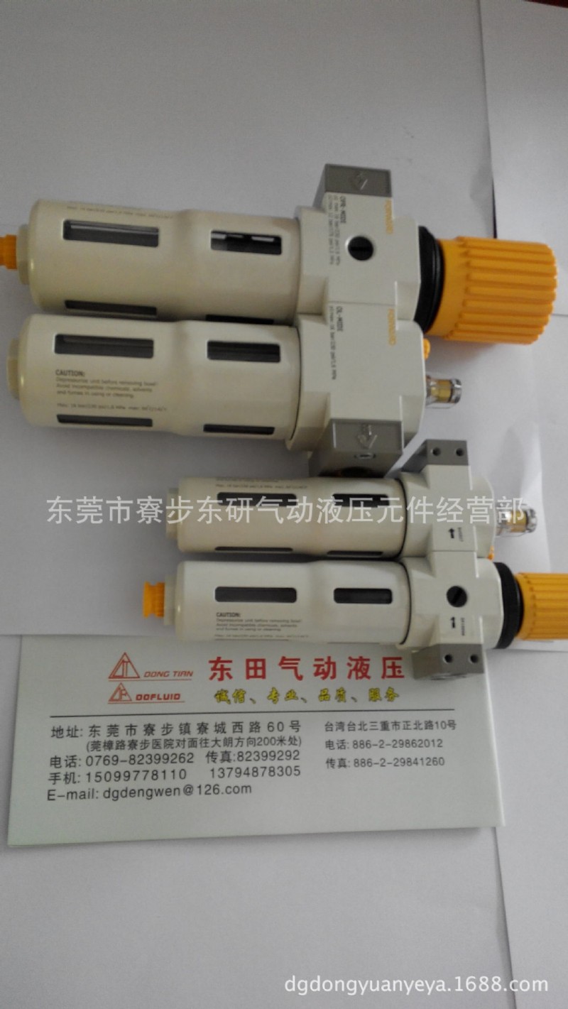 進口過濾調壓閥器OU-020304-MINI-S(單價：85）批發・進口・工廠・代買・代購