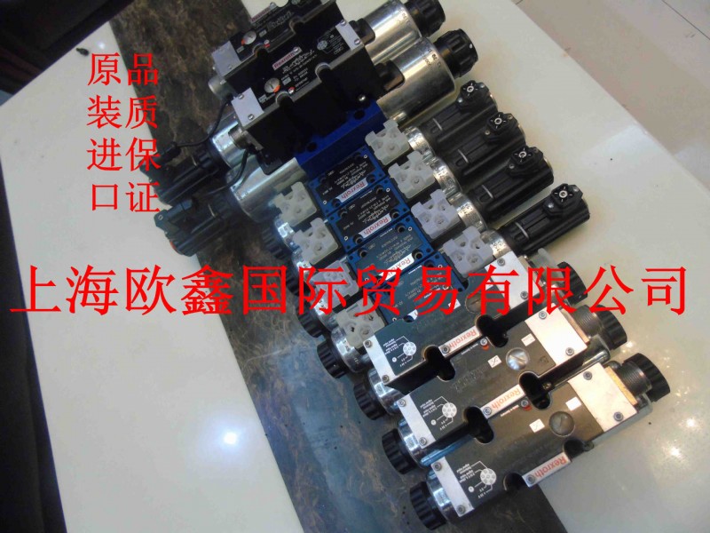 4WRAE6W30-23/G24K31/A1V      4WRAE 6 W30-22/G24K31/A1V工廠,批發,進口,代購