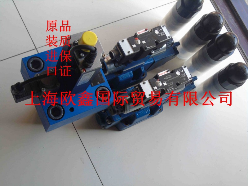 R900966133  4WRAE 6 EA07-2X/G24N9K31/A1V工廠,批發,進口,代購