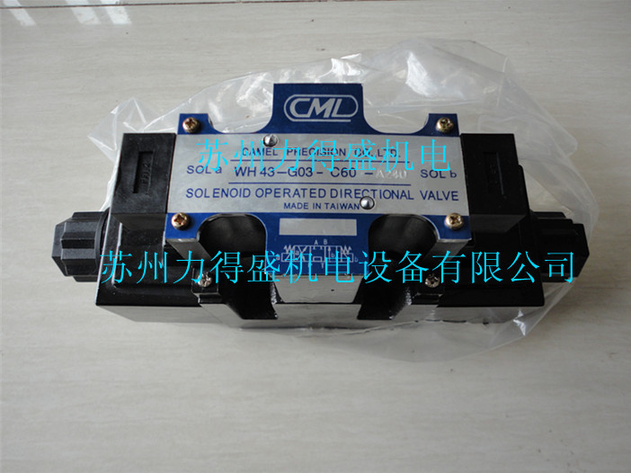 CML電磁閥WE42-G02-B3B-A240-N原裝現貨工廠,批發,進口,代購