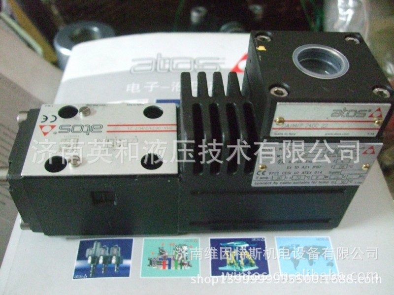 液壓閥-DLHZ0-TE-040-V31軟件E-SW-PS工廠,批發,進口,代購