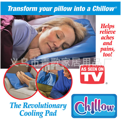 TV產品Chillow pillow  冰墊水袋 夏季舒適涼爽降溫枕頭工廠,批發,進口,代購