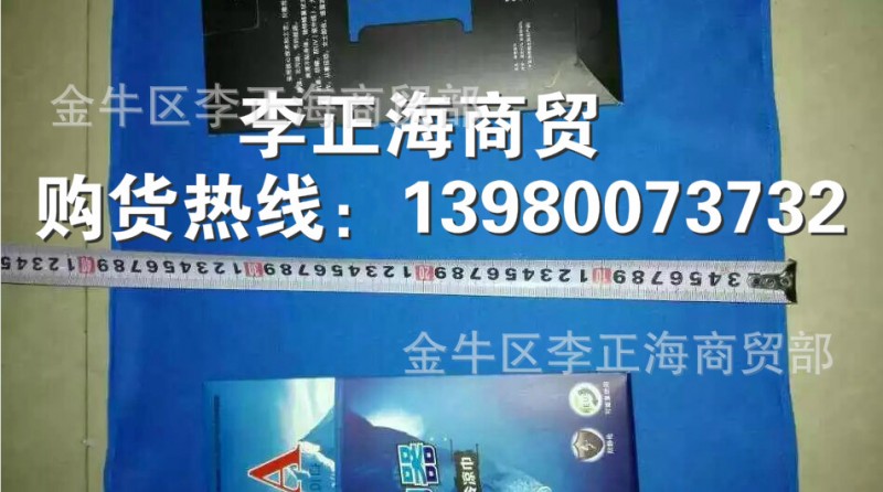 廠傢直銷 跑江湖地攤火爆產品ASA防暑神器神奇魔幻冰涼紗巾毛巾工廠,批發,進口,代購