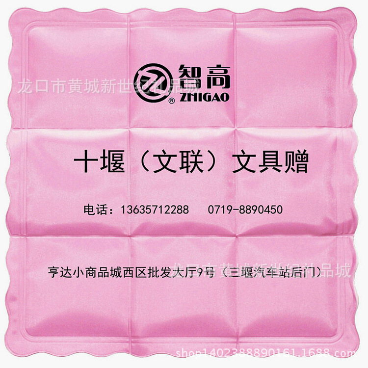 夏天防暑降溫用品踏雪尋梅系列冰墊色丁佈冰墊30*40cm可定製logo工廠,批發,進口,代購