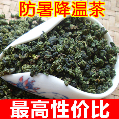 2016年防暑降溫茶 安溪茶葉鐵觀音廠傢發貨散裝批發本山色種茶葉批發・進口・工廠・代買・代購