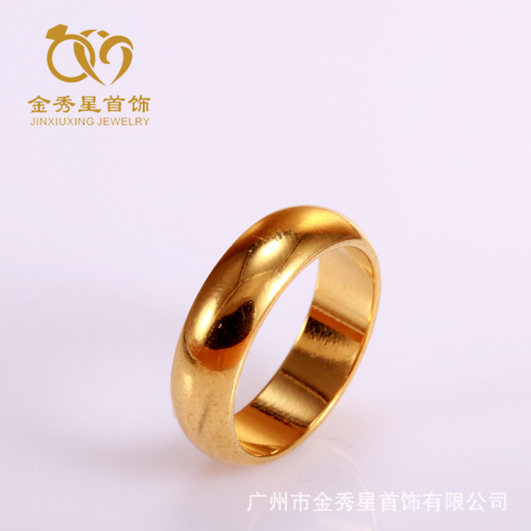 金秀星首飾 真空電鍍24k金色簡約光麵戒指飾品批發廠傢直銷工廠,批發,進口,代購