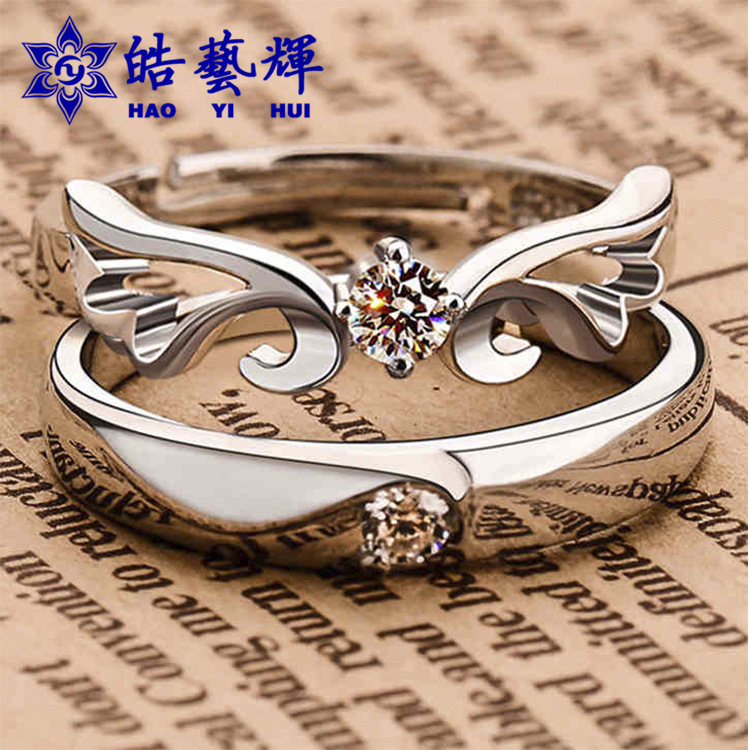 情侶戒指 女925純銀戒指對戒 韓版飾品一對開口活口批發・進口・工廠・代買・代購