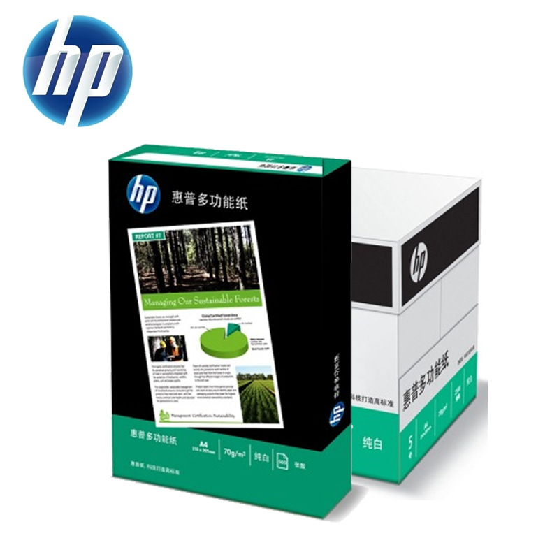 HP惠普A4復印紙打印a4紙70G 5包/箱 辦公用紙江浙滬皖包郵含票工廠,批發,進口,代購