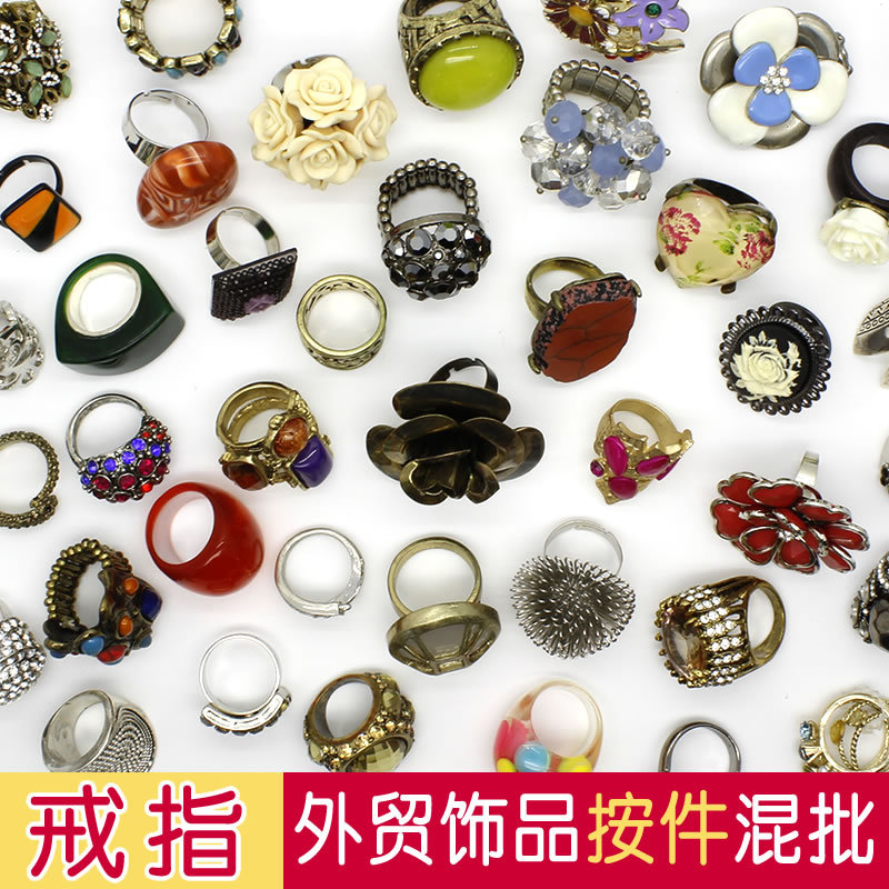 青島外貿原單出口戒指批發 歐美女式復古誇張大牌個性 按件混批工廠,批發,進口,代購