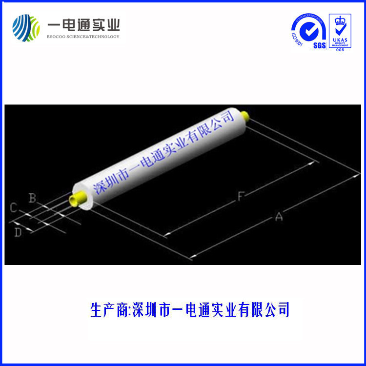 廠傢批發工業用紙 索尼鋼網紙 smt鋼網擦拭清潔紙工廠,批發,進口,代購