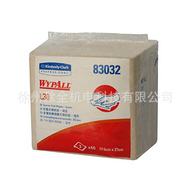 金佰利WYPALL* L30工業擦拭紙(折疊式) 83032工廠,批發,進口,代購