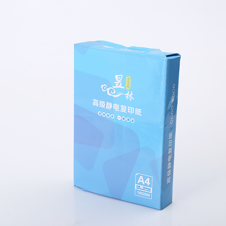 A4復印紙單包500張70gA4紙 辦公用紙 A4打印白紙工廠,批發,進口,代購