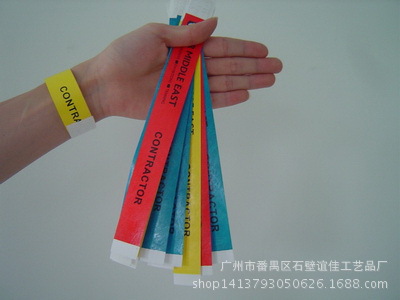 供應杜邦紙手環 一次性杜邦紙手環 撕不爛的手環 慶典用品工廠,批發,進口,代購