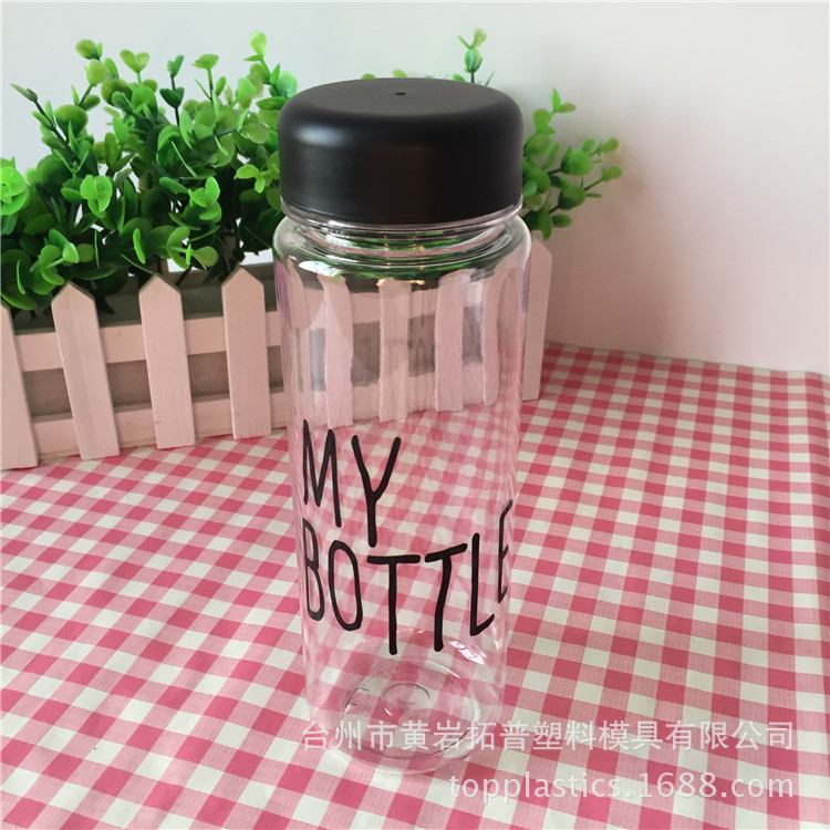 日韓my bottle隨行杯 創意檸檬水果杯子廣告禮品塑料水杯定製LOGO工廠,批發,進口,代購